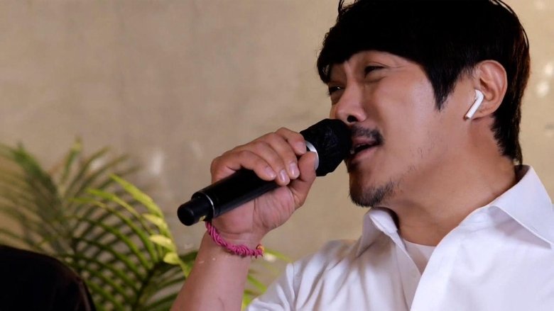 Still image for How Do You Play? season 1 episode 98: MSG Wannabe (12) Still image for How Do You Play? season 1 episode 98: MSG Wannabe (12)