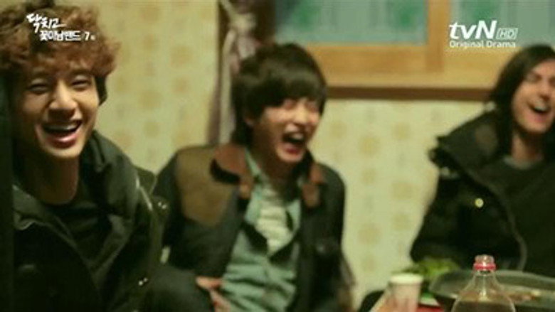 Shut Up Flower Boy Band 12 Episode 7 English Sub Online At Dramacool