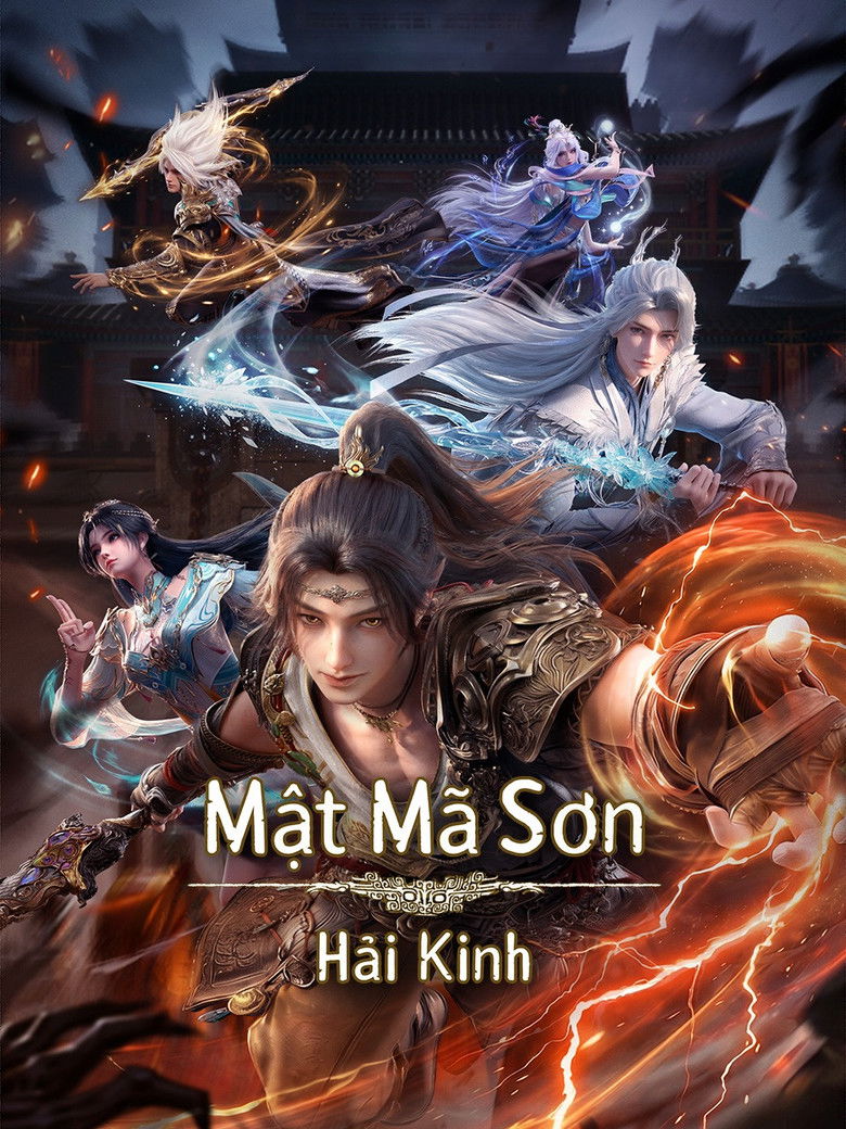 Mật Mã Sơn Hải Kinh