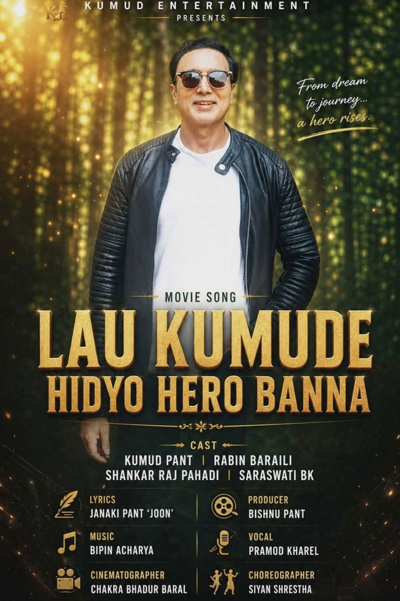 Imatge de Lau Kumude Hidyo Hero Banna