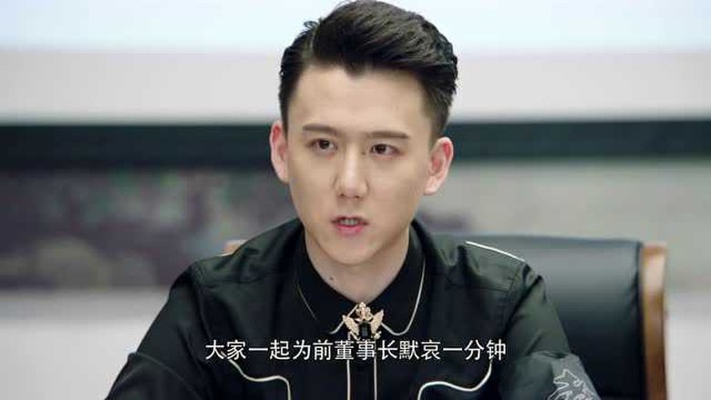 Still image for Our Glamorous Time season 1 episode 43: Episode 43 Still image for Our Glamorous Time season 1 episode 43: Episode 43