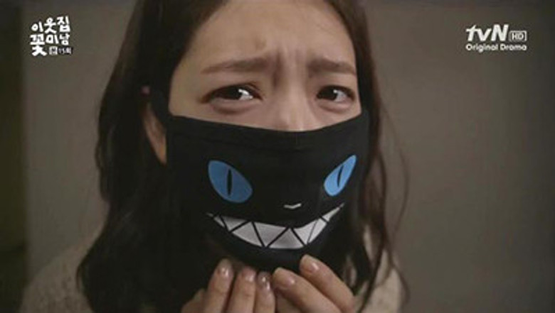 Still from Flower Boy Next Door - Season 1 Episode 15