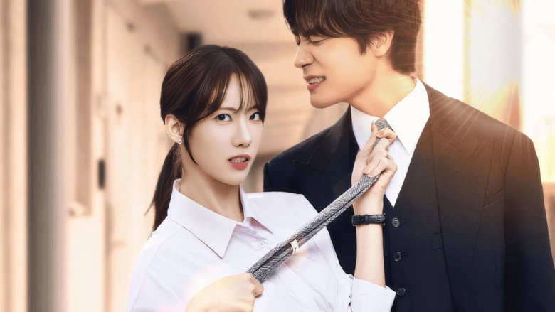 이웃집 악당 image 1