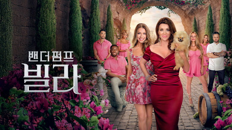 Gallery image from kJmBwyObf0plDrOCbWivIWOFOHy.jpg