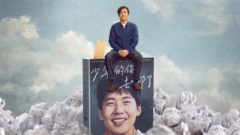 Gallery image from kJo3UCGldULLjrEK0XPOtS6FTl6.jpg