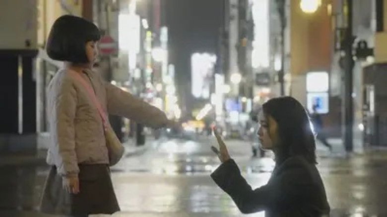 Still image for ガラスの指輪と絆創膏 season 1 episode 1: Episode 1