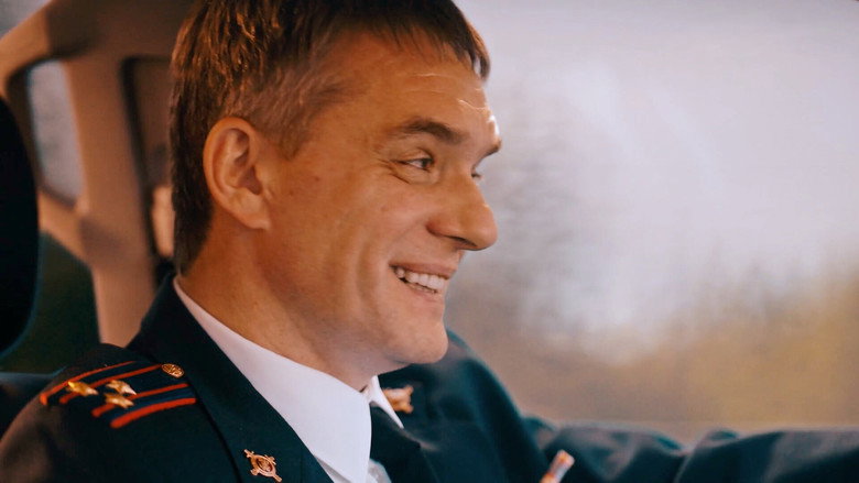 Эпизод 16 görseli