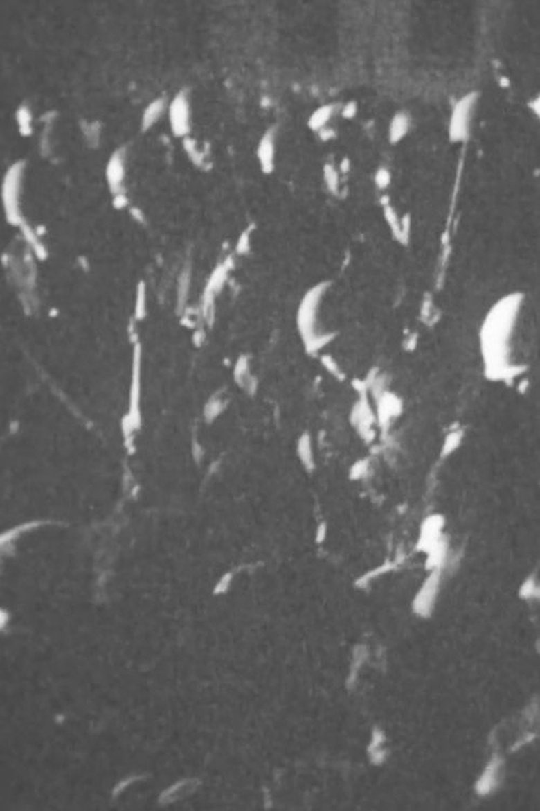 No Game (Newsreel #2) (1968)