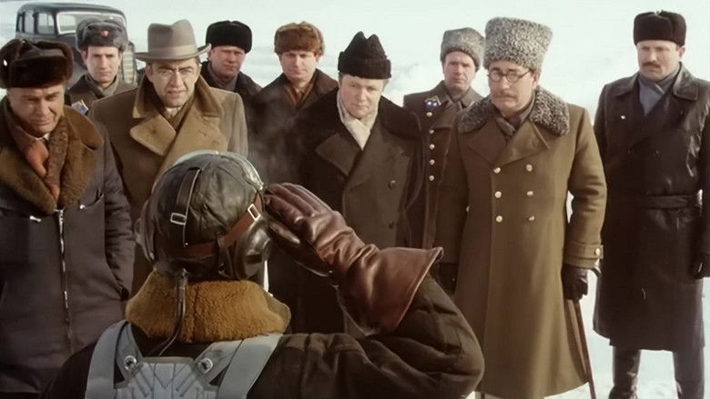 Imatge de Особо важное задание