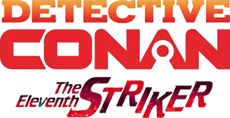 Detective Conan: The Eleventh Striker