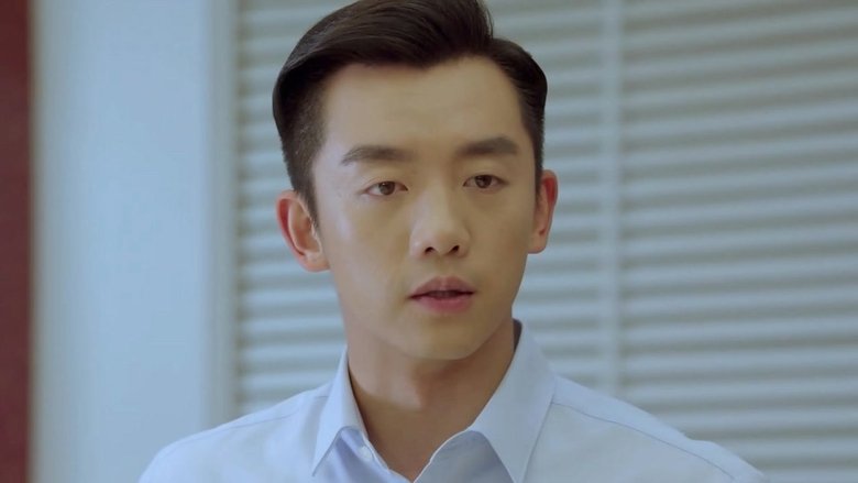 Still image for New Horizon season 1 episode 16: Episode 16