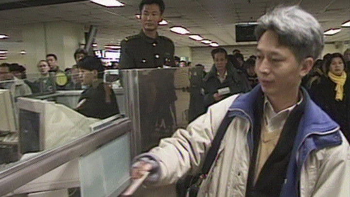 Still image for News Treasury season 1 episode 89: Episode 89