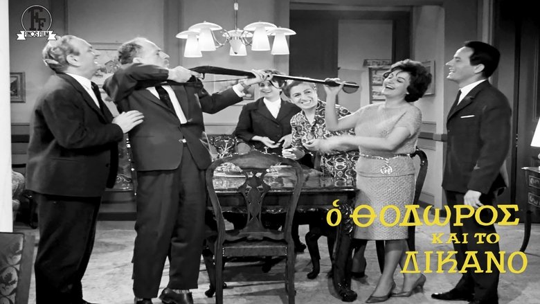 Theodore and the gun (1962)