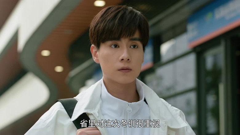 Still image for Hello, The Sharpshooter season 1 episode 20: Episode 20