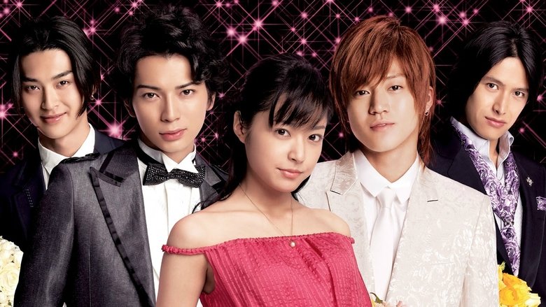 Nonton BOYS OVER FLOWERS (2005) Sub Indo - Filmapik