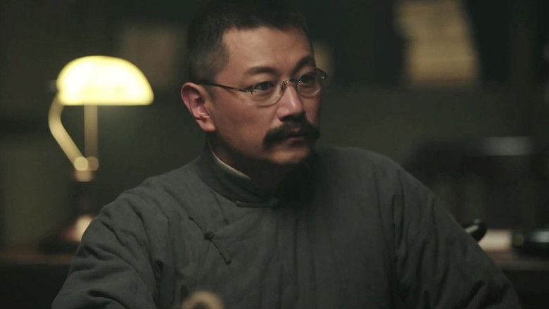 Still image for For Truly Great Men season 1 episode 5: Episode 5 Still image for For Truly Great Men season 1 episode 5: Episode 5