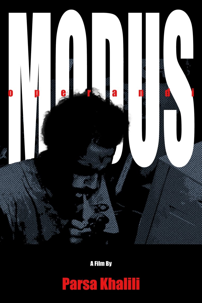 Modus Operandi main poster