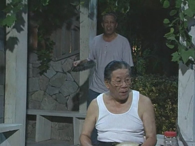 Still image for I Love My Family season 1 episode 111: Episode 111 Still image for I Love My Family season 1 episode 111: Episode 111