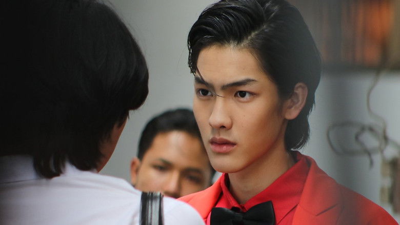 Still image for I Will Knock You season 1 episode 1: Episode 1 Still image for I Will Knock You season 1 episode 1: Episode 1