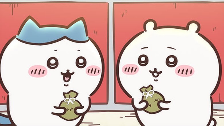 ちいかわ Sezóna 1 Epizoda 83 bombuj