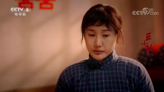 Still image for 区小队 season 1 episode 20: Episode 20