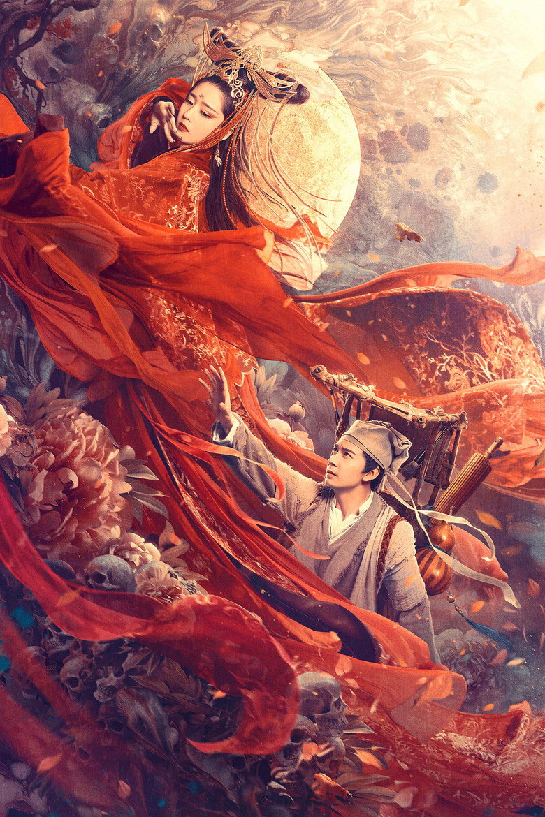 The Enchanting Phantom