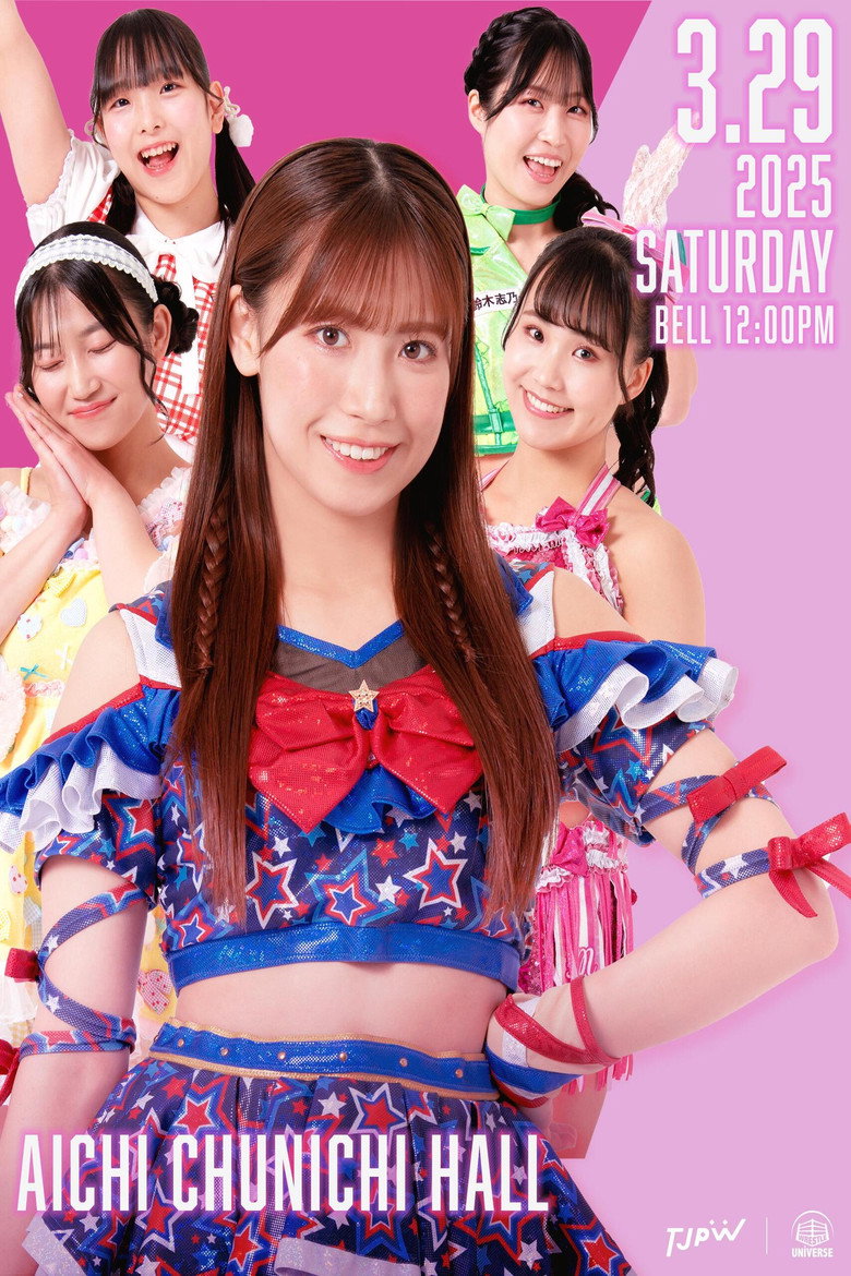 TJPW Yuki Arai's Final Two-Way Challenge ~Go for the Victory!!~
