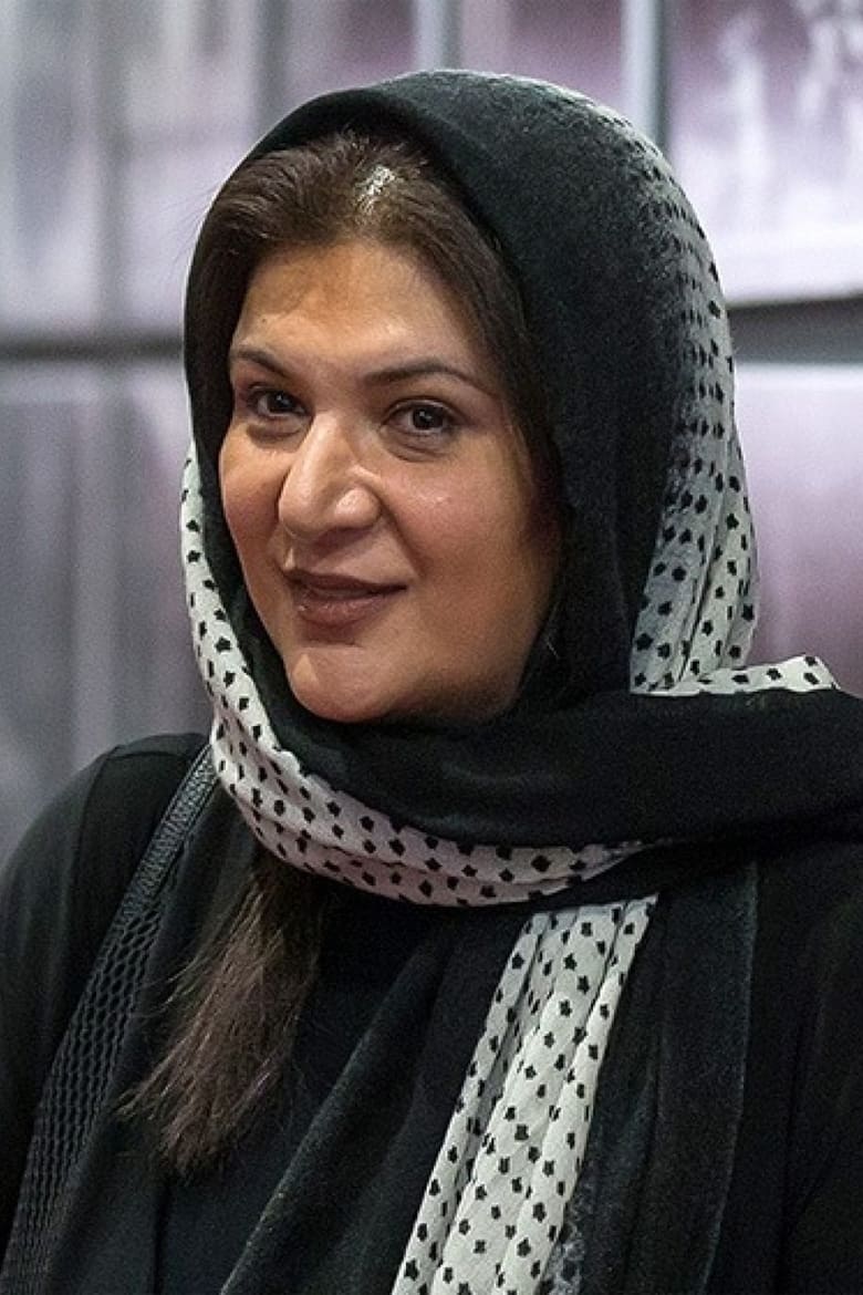 Rima Raminfar photo 2