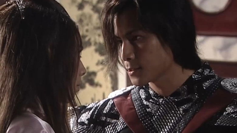 Still image for The Sword and the Chess of Death season 1 episode 30: Episode 30 Still image for The Sword and the Chess of Death season 1 episode 30: Episode 30