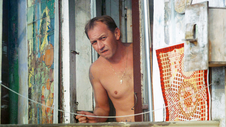 Still image for Maestro season 1 episode 7: Episode 7 Still image for Maestro season 1 episode 7: Episode 7