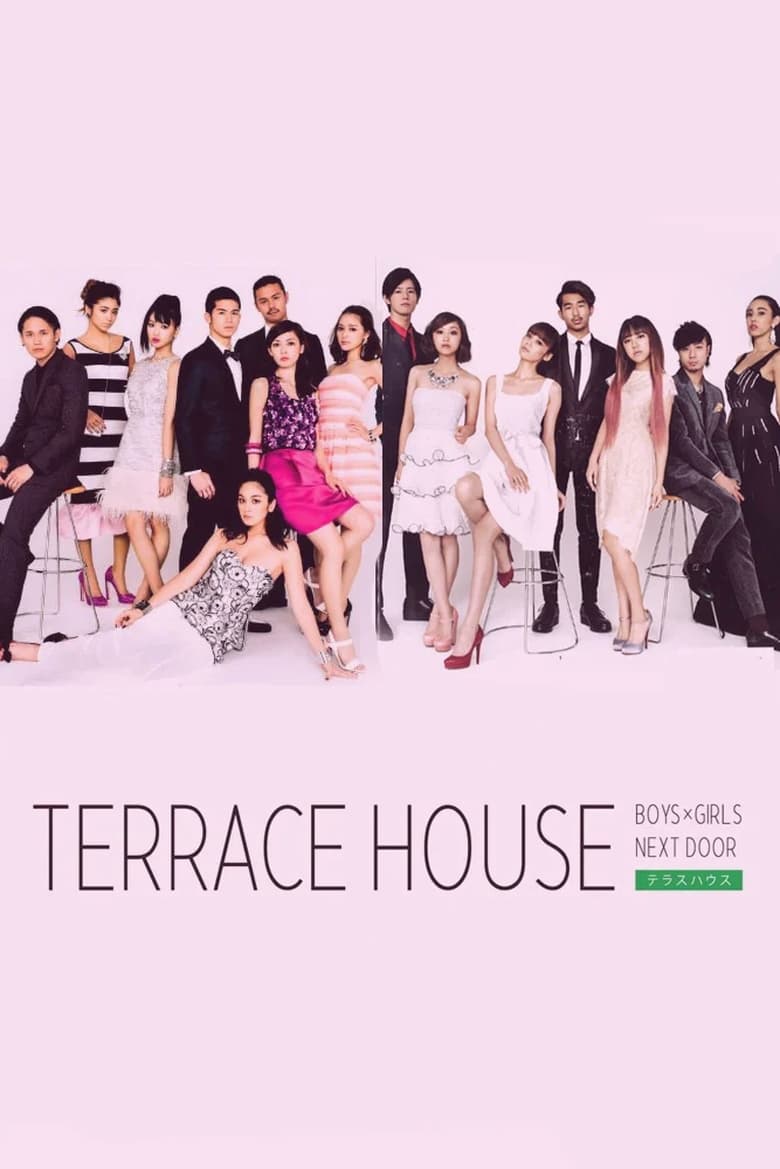 Poster for Terrace House: Boys × Girls Next Door