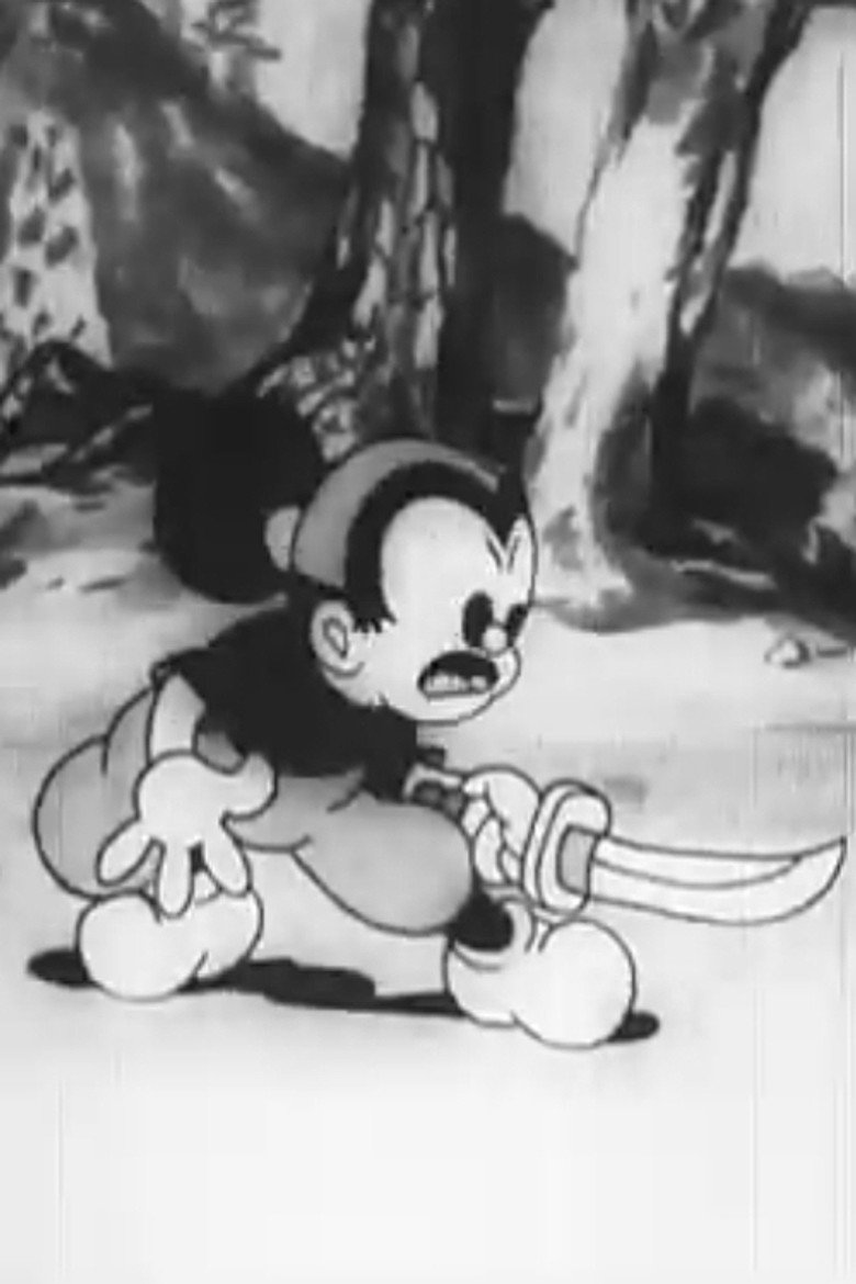 Imatge de 新説カチカチ山