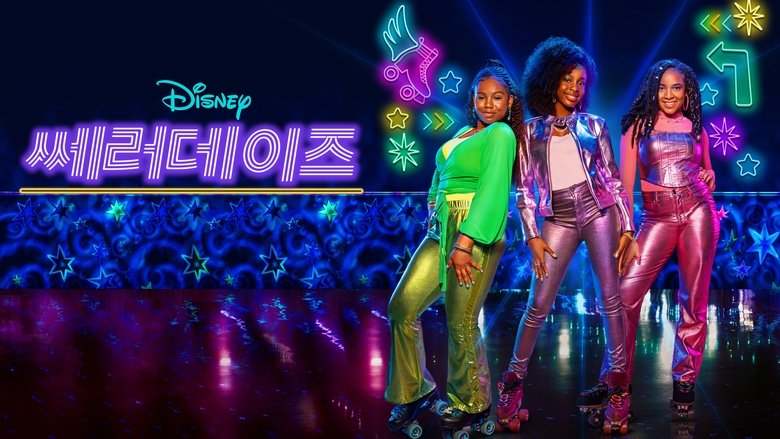 Gallery image from kMyaUzrPmt6rYqJw9kyiAu5OHv7.jpg