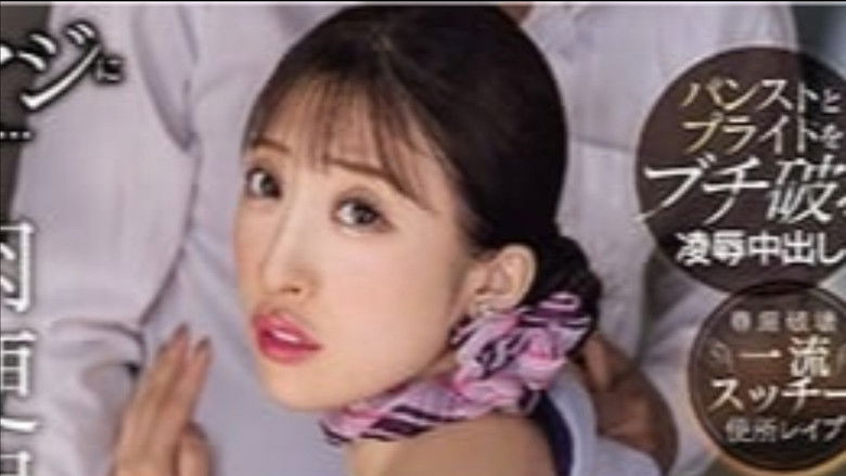 Still image for Lost in Tokyo season 1 episode 6: Episode 6