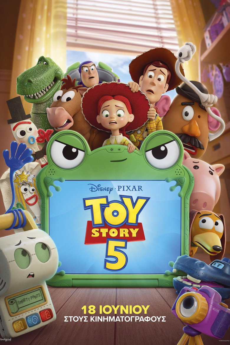 Toy Story 5