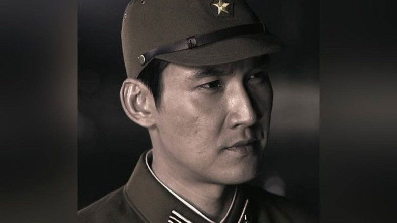 Still image for Age of Change season 1 episode 10: Episode 10