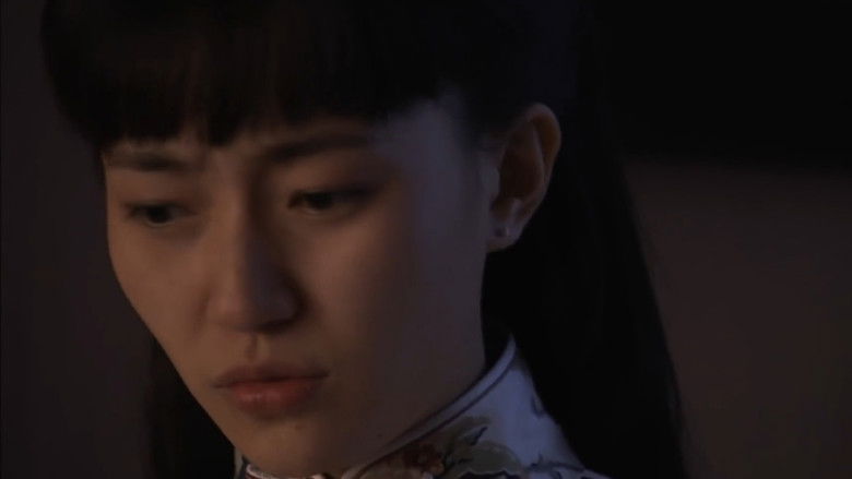 Still image for The Eternal Wave season 1 episode 8: Episode 8