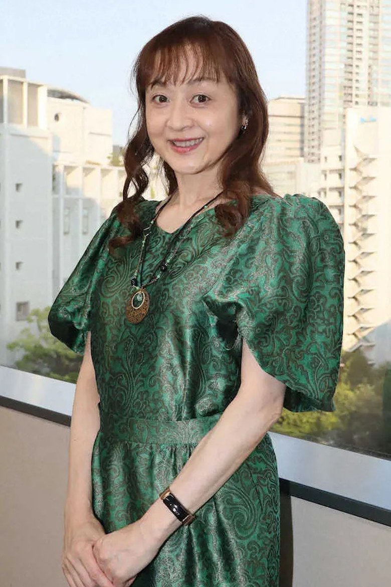 Ảnh Kodama Ai