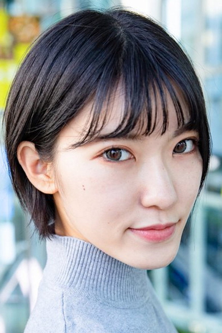Aoi Tojo photo
