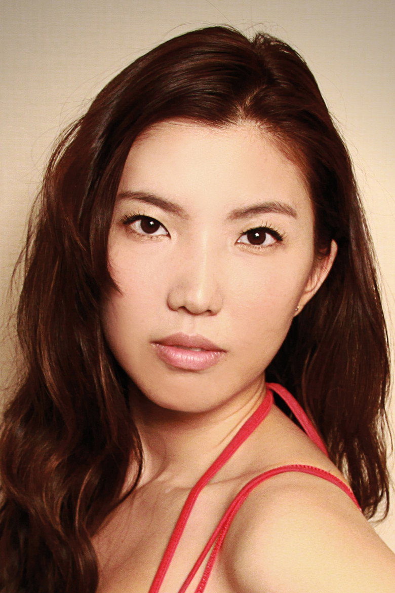 Emma Yi