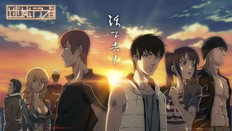 Gallery image from kNor63vwqwtxROLOI9LYbYUlmtC.jpg