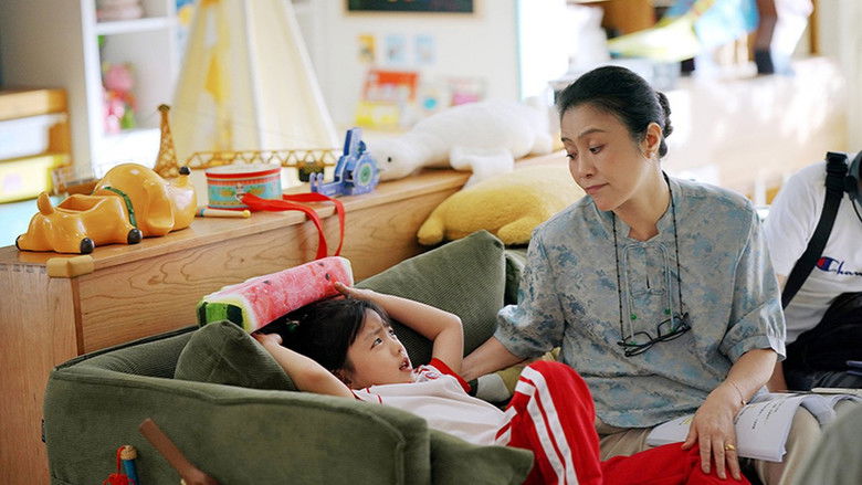 Still image for Growing Together season 1 episode 27: Episode 27