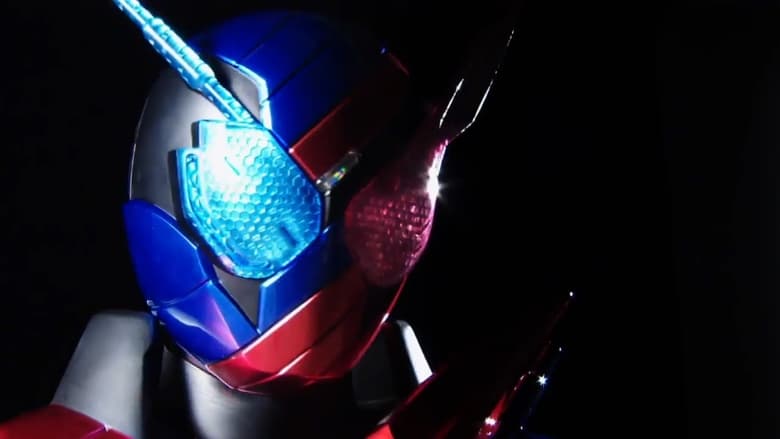 Kamen Rider Build Episode 49 / Pemerintah touto meminta bantuannya