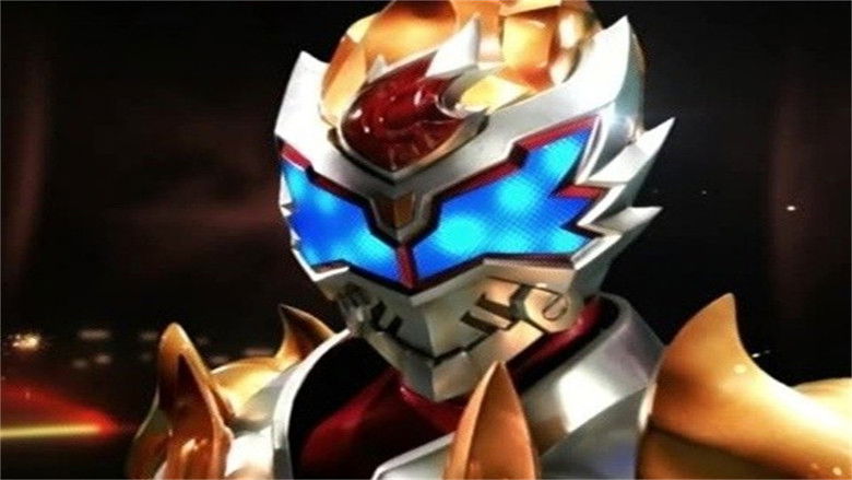 Still image for Armor Hero Lava season 1 episode 50: Episode 50 Still image for Armor Hero Lava season 1 episode 50: Episode 50