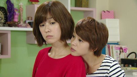 Still image for Be with You season 1 episode 1: Episode 1 Still image for Be with You season 1 episode 1: Episode 1