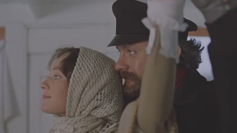 Image d'arrière-plan 4 du film Жестокий романс