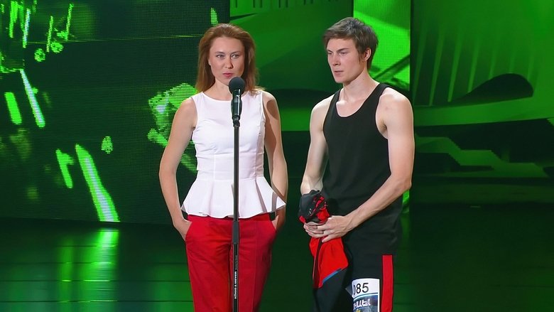 Still image for Dances season 1 episode 5: Episode 5