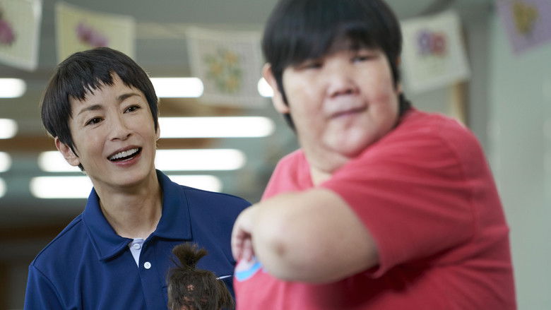 Image d'arrière-plan 5 du film The Moon