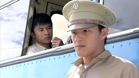 Still image for Game Winning Hit season 1 episode 32: Episode 32 Still image for Game Winning Hit season 1 episode 32: Episode 32