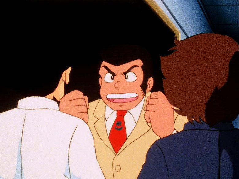 Still from Urusei Yatsura - Season 1 Episode 211